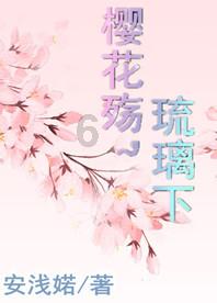 数字计算游戏