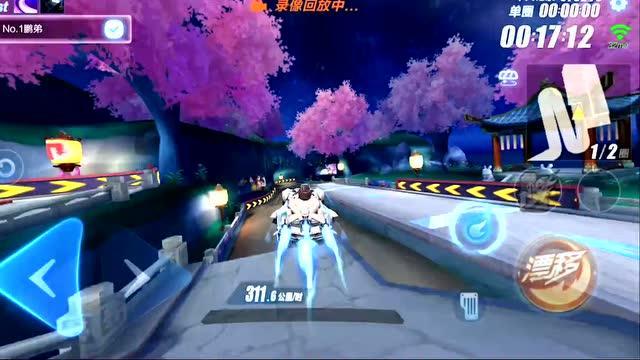 魔晶猎人GO