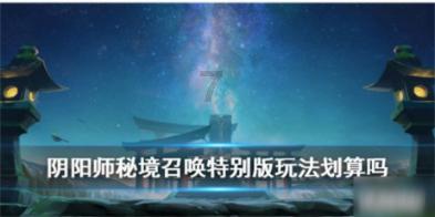 翰墨军魂 时代风华 | 中科优品联合皓翔画院笔墨丹青进军营