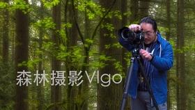 逃出郊外大别墅