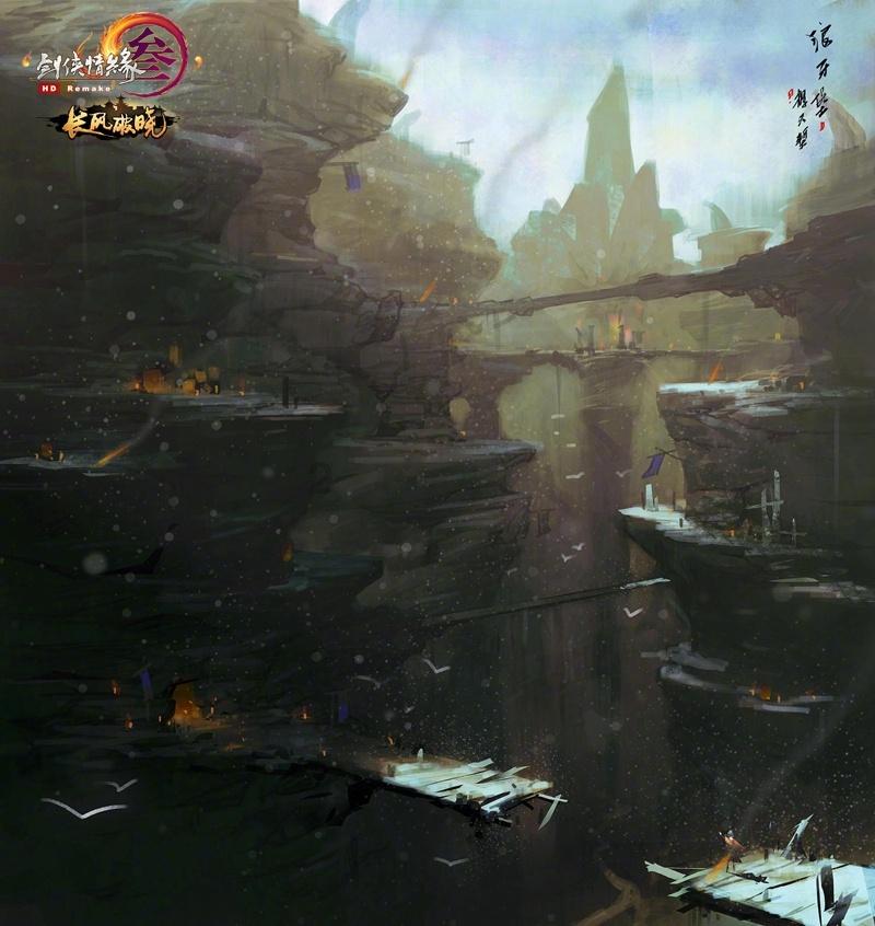 消防车填颜色