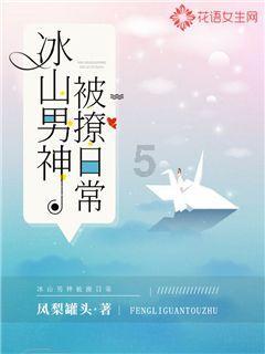小萝卜头的狱中老师,黄显声将军身陷囹圄12年,报国欲死无战场