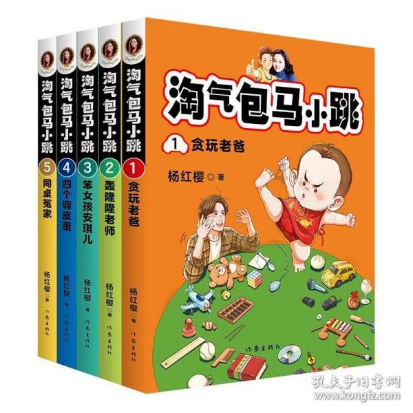 莫兰迪色系
