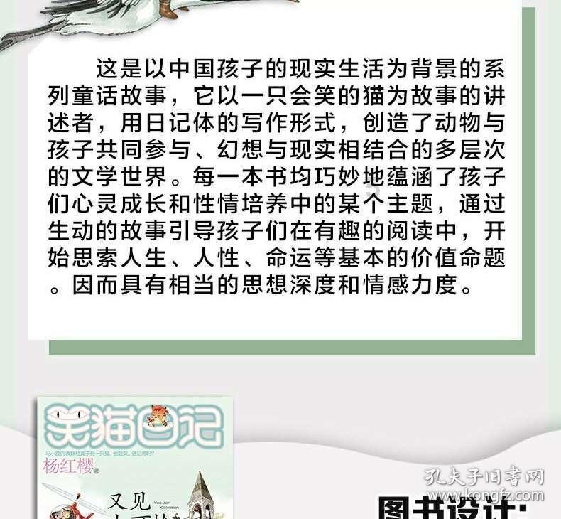 束口包