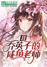 彩虹六号围攻