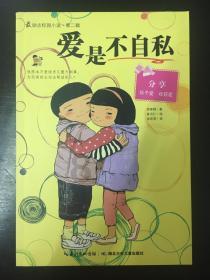 空洞骑士