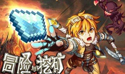 千机平衡