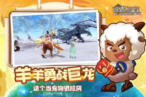 寻找沙漠珍宝