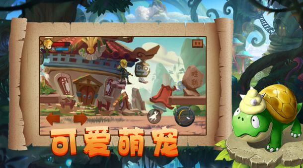 一路顺风