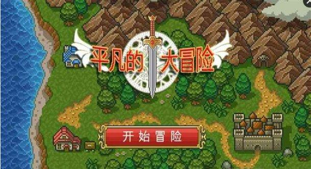知识经济的革新者：抖音知识撸金小游戏与穿山甲项目的无尽可能