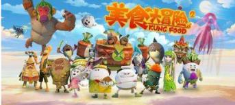 阿提拉：全面战争