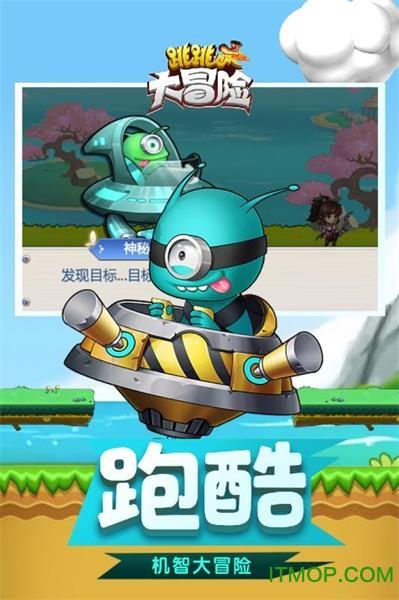 边防战士手绘戍边石给孩子们当新年礼物