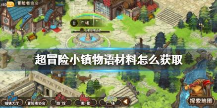 “中俄船只放行,美国船必须打”,胡塞高调声明,完全不给西方面子