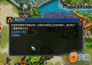 暗黑系战士