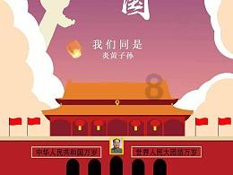 用什么方法造句？游戏画面