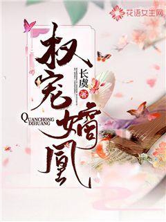 南汽江北新区基地电池暨新能源动力科技厂项目开工