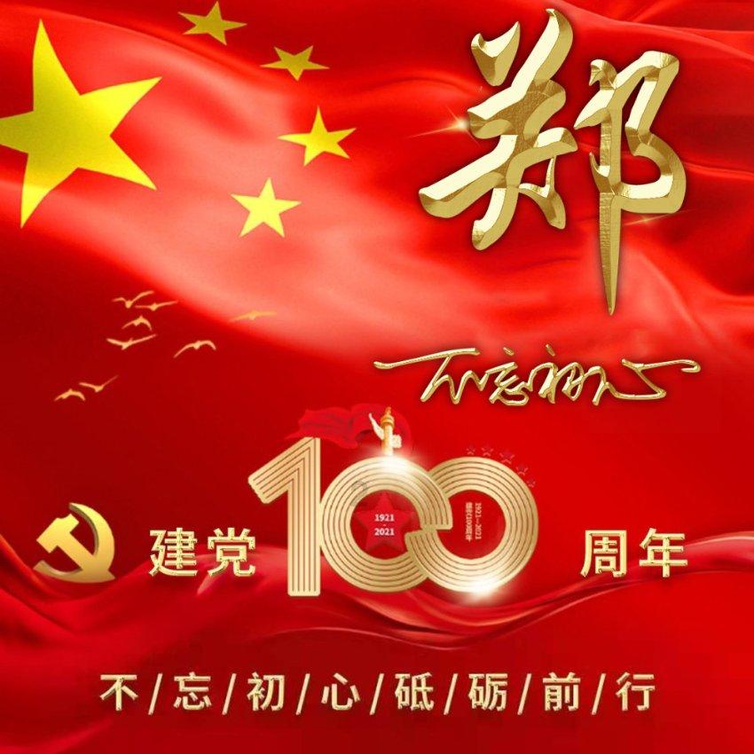 探索沙特人都很有钱吗?,解决你的疑惑