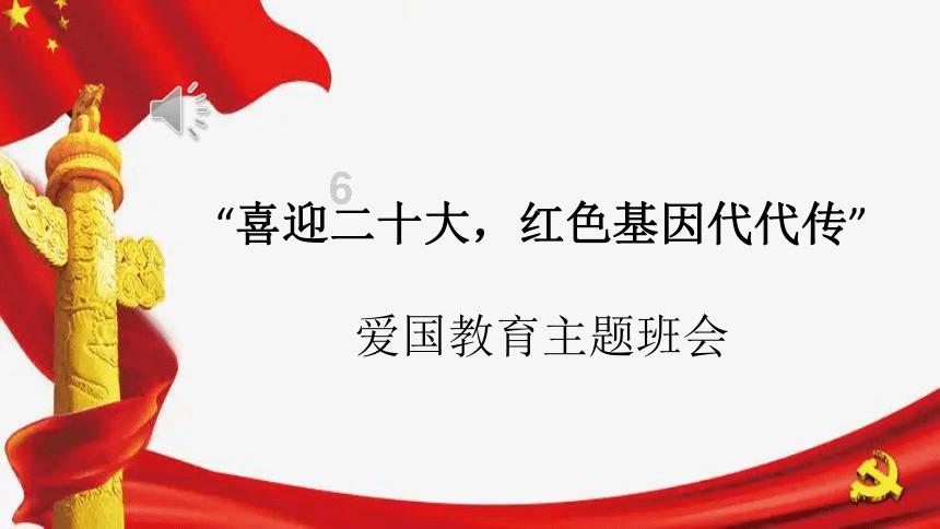 吹风机吹手办泛黄怎么办游戏画面