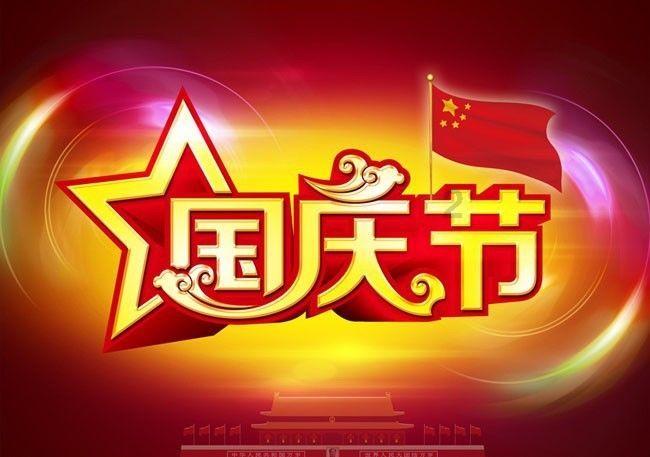 中年男逃脱