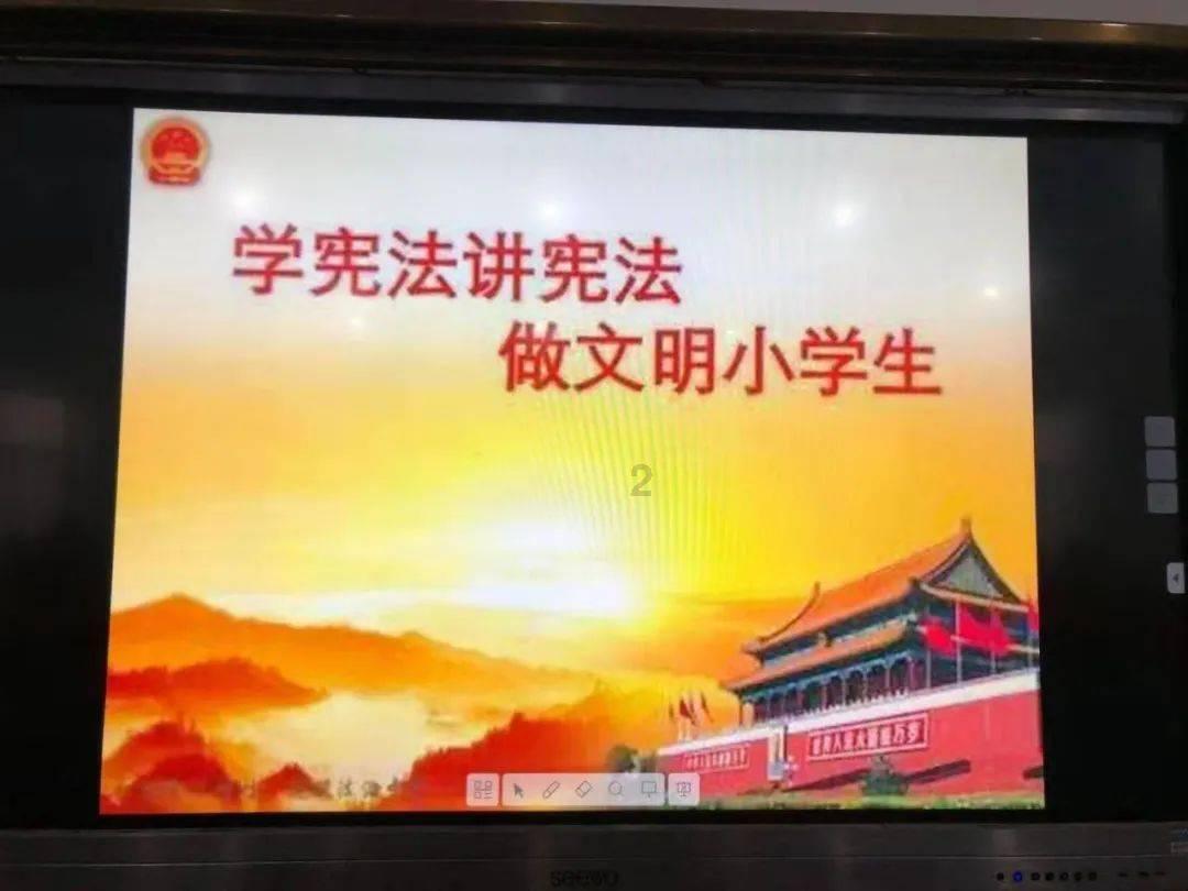 救援白虎