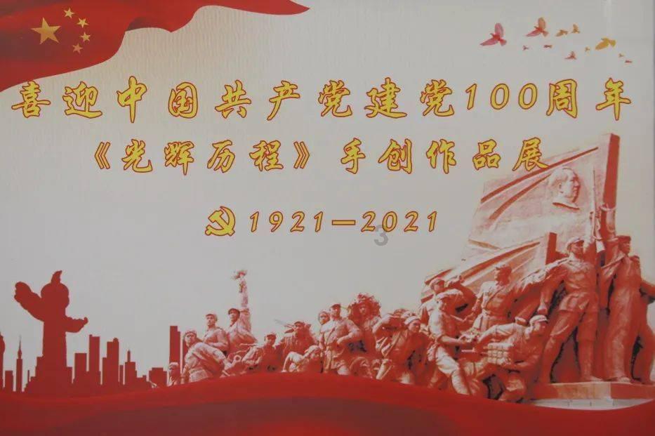 仙剑四定档播出,片头曲用了游戏主题曲,但剧情惨遭吐槽