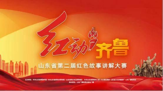“中国最美小鸟”在厦门找到温暖的家!