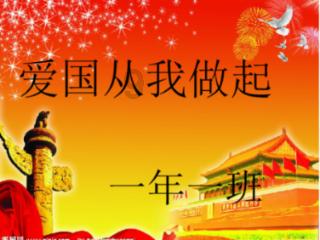 甘肃省天祝藏族自治县发布寒潮蓝色预警