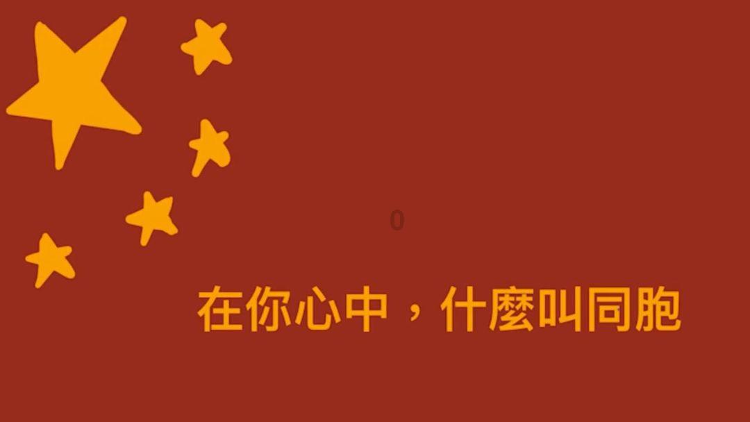 金轮天地控股盘中异动 下午盘股价大涨13.33%