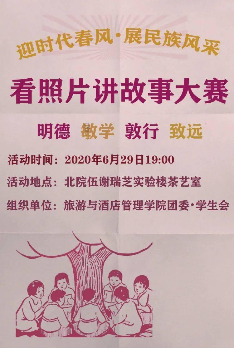 5双鞋子,民警精准“拿捏”,追凶23年,宁波这起命案破了!