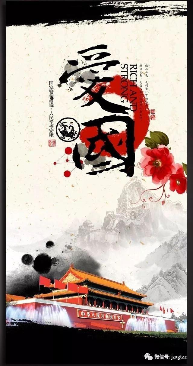 极限摩托车大赛选关版