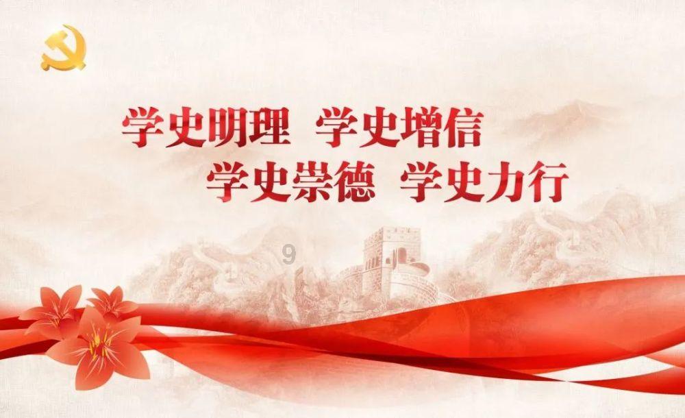 陶阿甘弹弹堂大作战