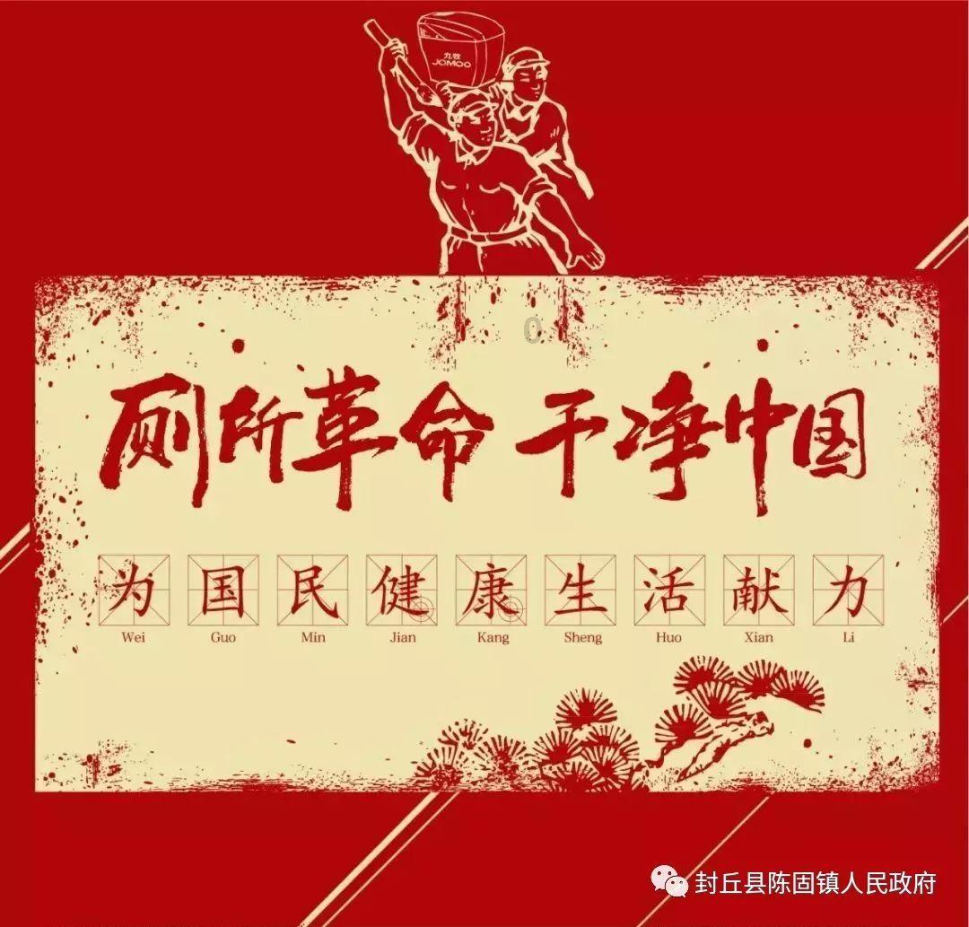 充电玩手机会爆炸吗游戏画面