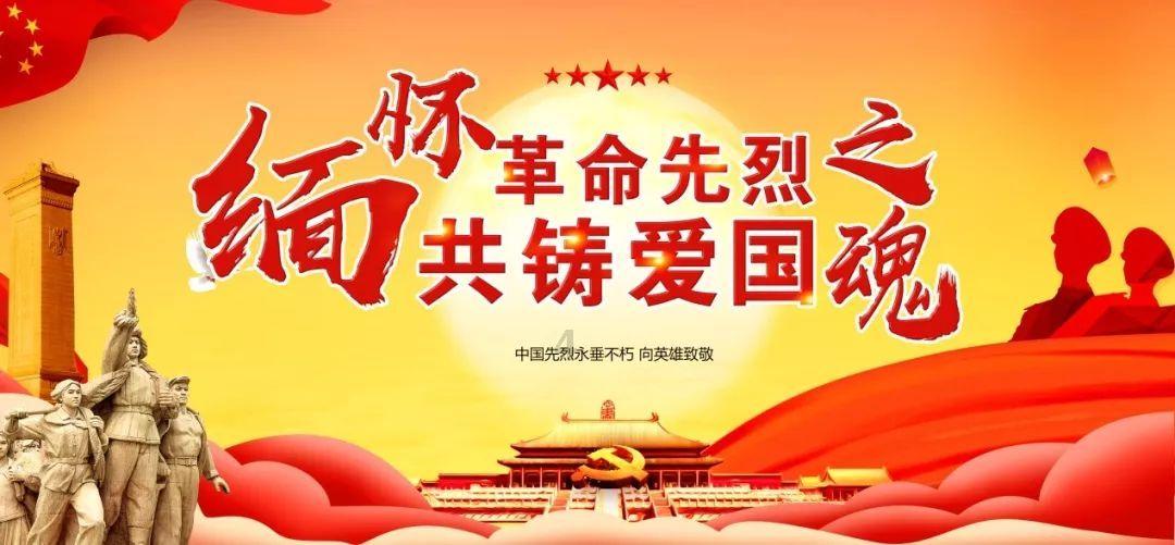 苹果好玩手游排行榜上都有哪些？游戏画面
