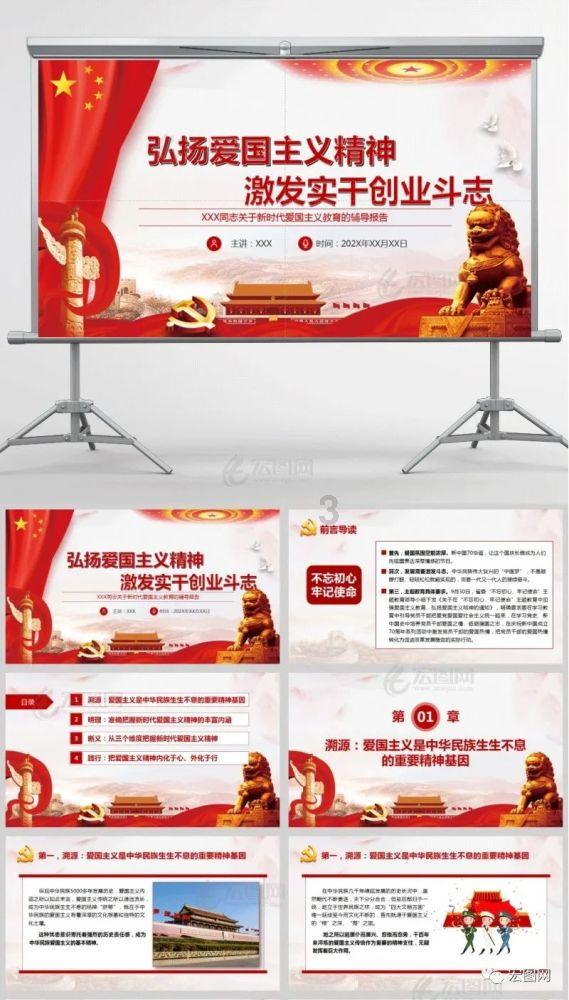 逃出灰绿房