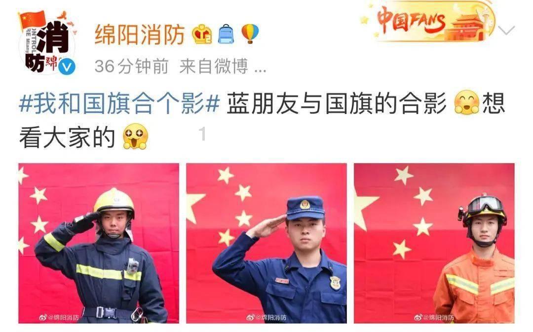 逃出机关房