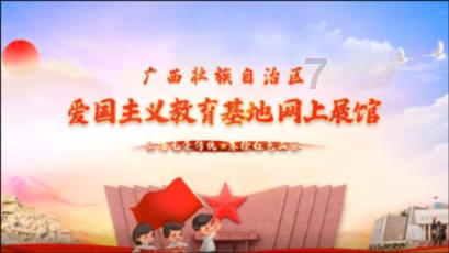 亚洲杯-伊拉克vs越南首发:侯赛因替补,阮廷北出战