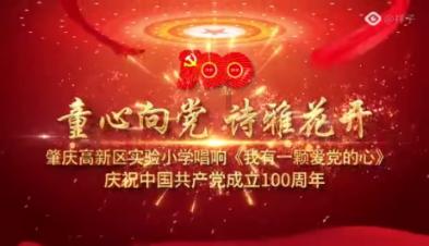 阴阳师