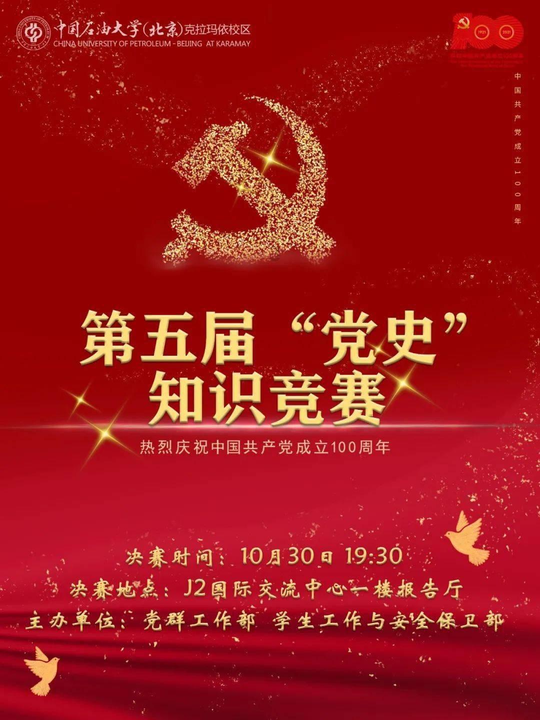 从业资格证注销了怎么补回来游戏画面