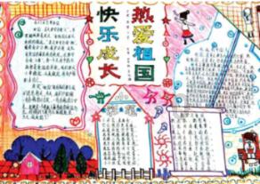 谷爱凌宣传韩国意外翻车，翻车不止一次，被质疑“墙头草”！