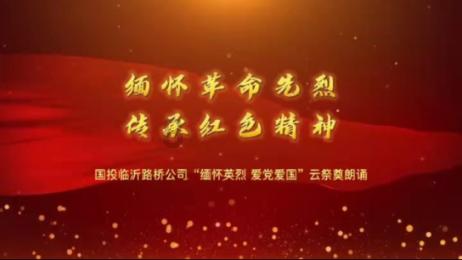 英文字母连接