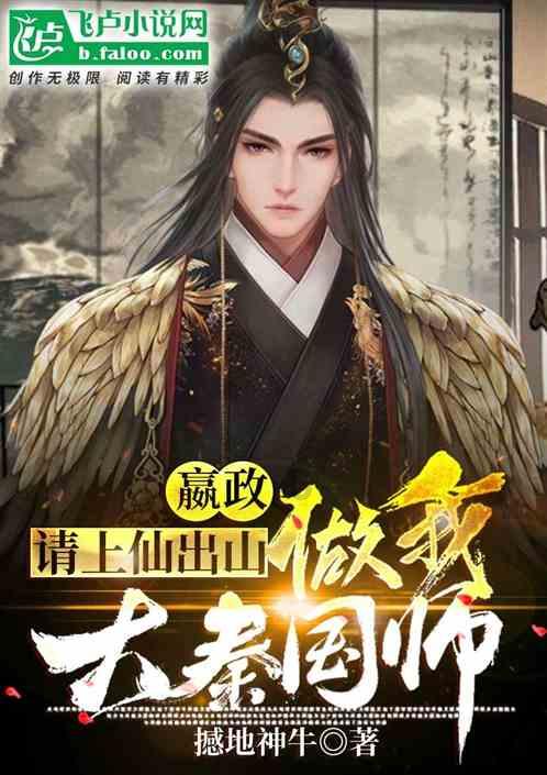俄罗斯小怪