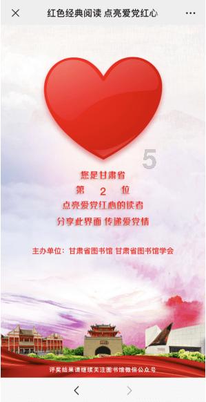 金庸群侠传5