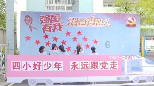 数字合算