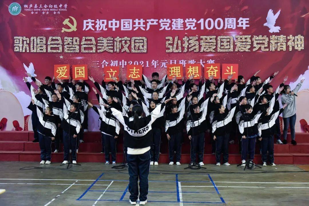 探索蜗牛世界,发现答案的38+29-45怎么算?平台!