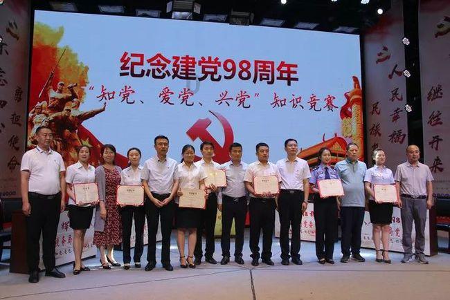 救援男孩贝利