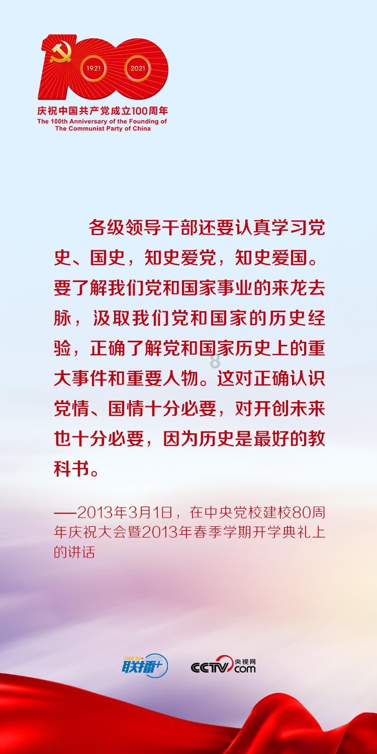 逃离蓝色之林