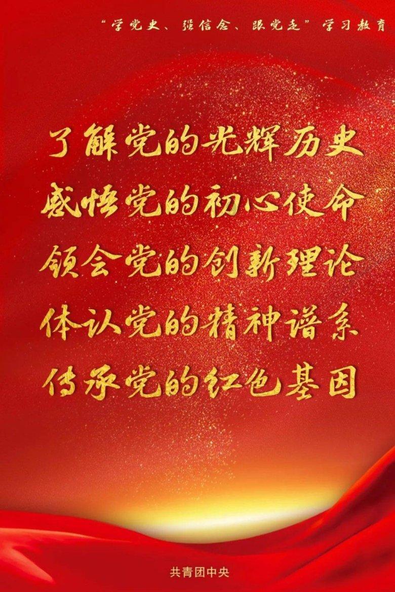 沙漠前行