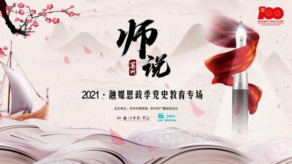 大叔钓鱼