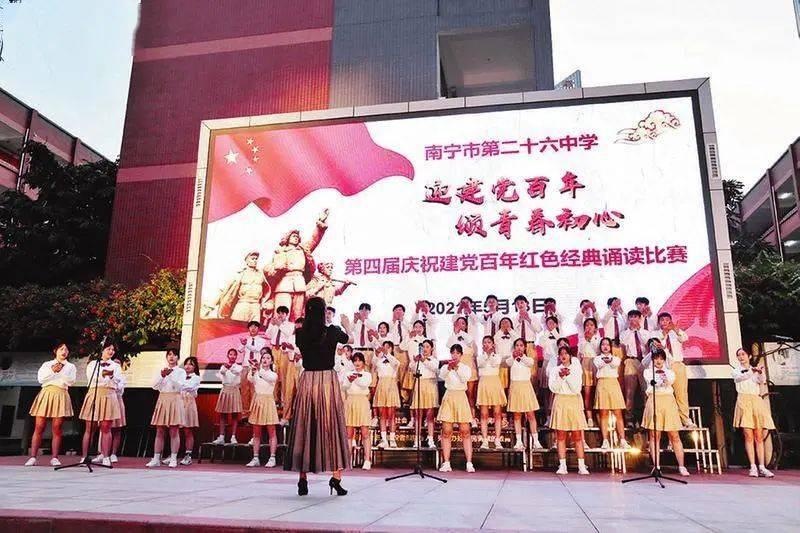 老旧的停车场3