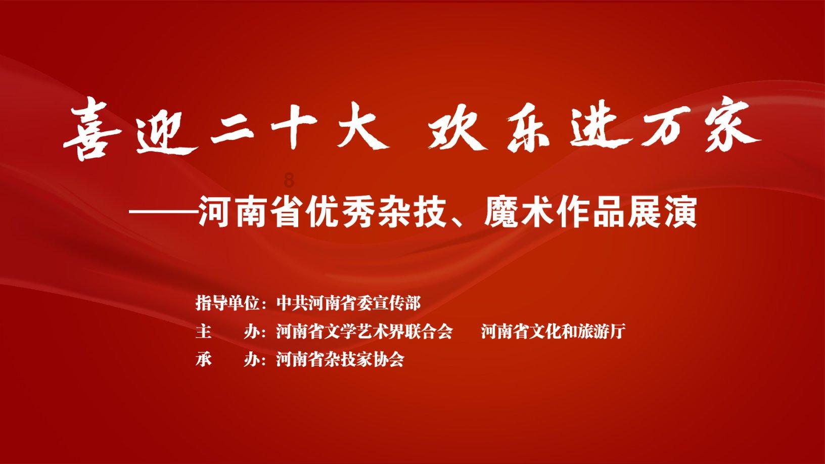 上一秒天堂，下一秒地狱是怎样的体验？